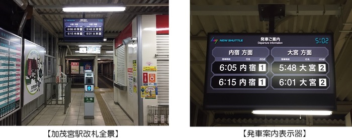 disp.jpgのサムネイル画像