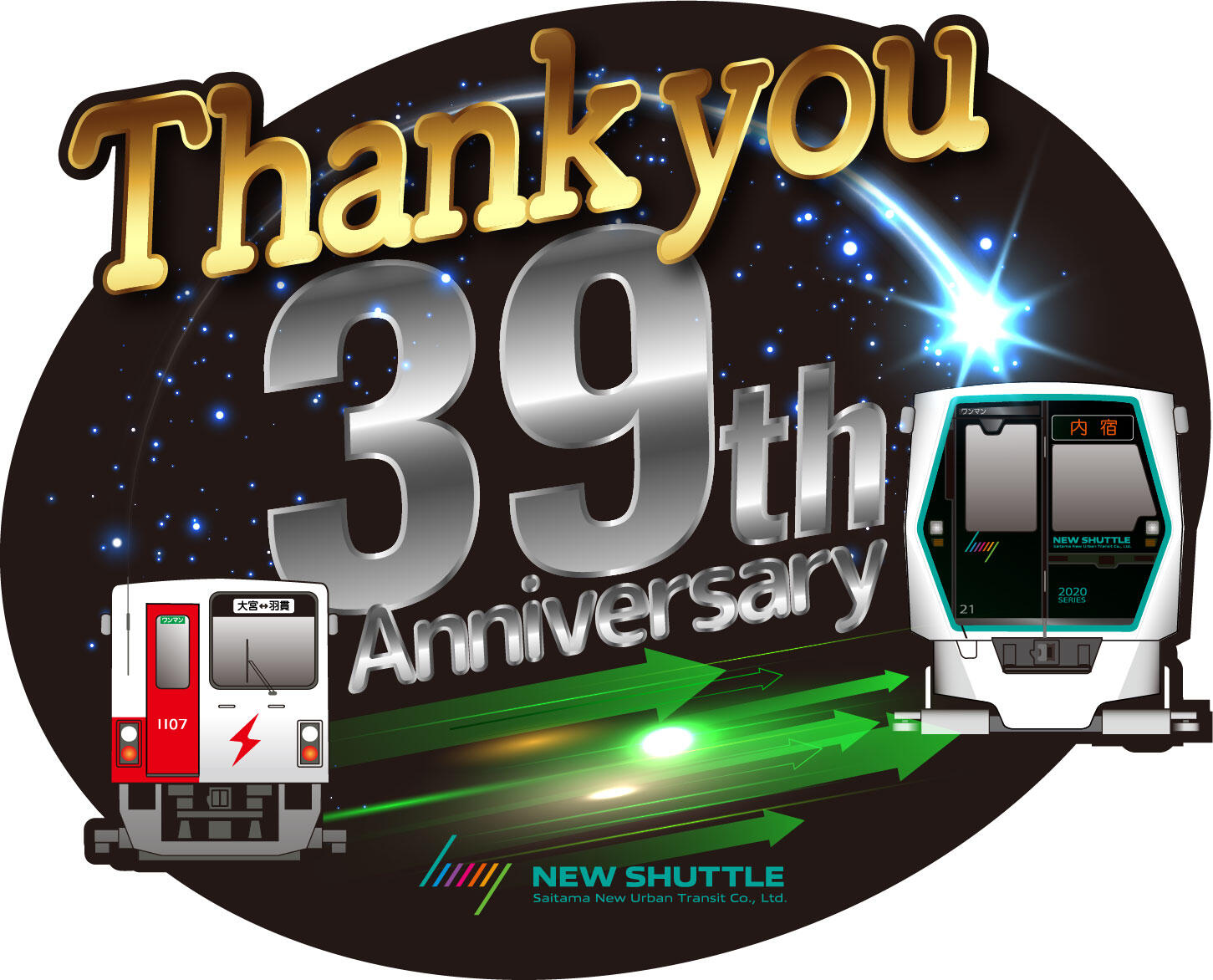 Thank you 39th Anniversary